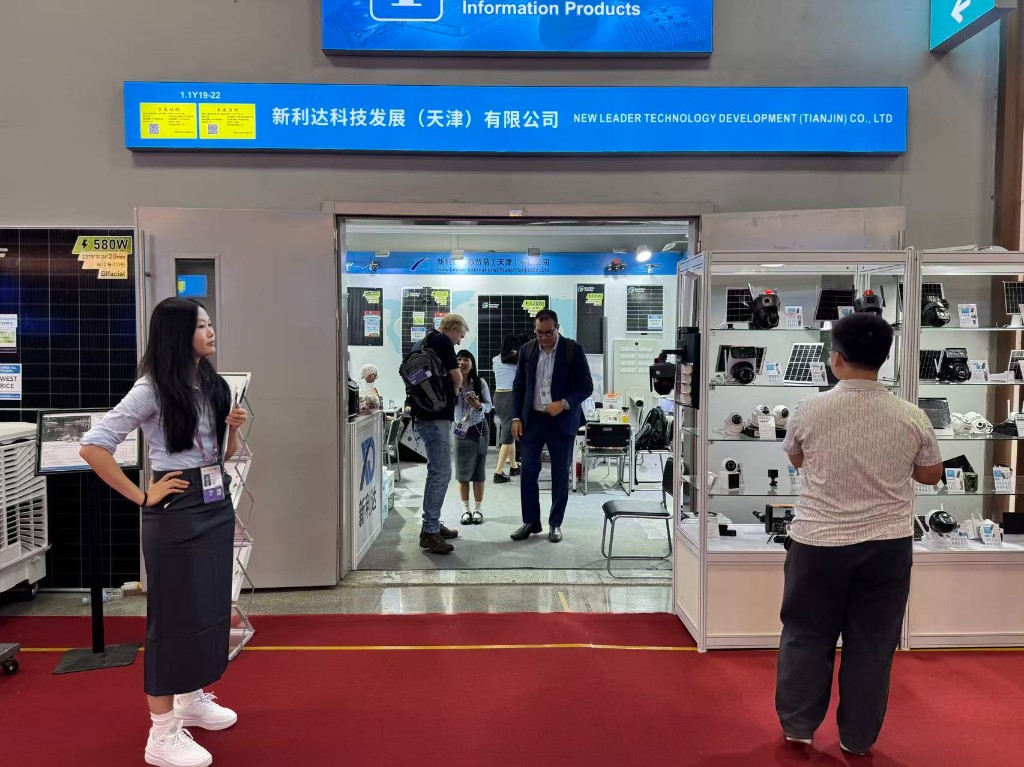 138th Canton Fair booth photo 2