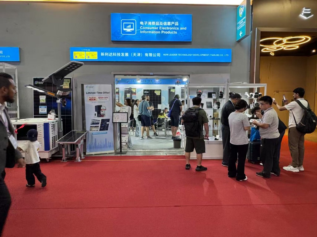 138th Canton Fair booth photo 4
