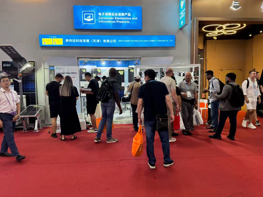 138th Canton Fair booth photo 10