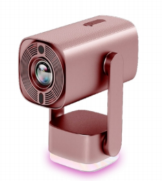 K2 / Projector K2